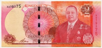 Банкнота Тонга 2 паанга 2015 год. 