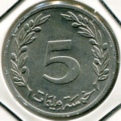 Монета Тунис 5 миллимов 1983 год.