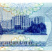 Банкнота Приднестровье 500 рублей 1993 год.