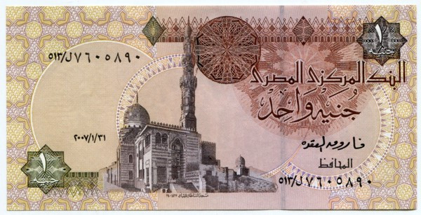 Банкнота Египет 1 фунт 2007 год.