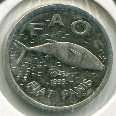 Монета Хорватия 2 куны 1995 год. FAO