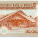 Банкнота Тонга 20 паанга 1995 год.