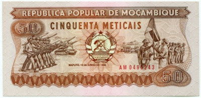 Банкнота Мозамбик 50 метикал 1986 год.
