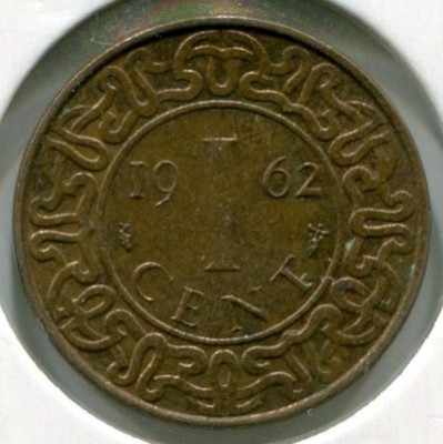 Монета Суринам 1 цент 1962 год.