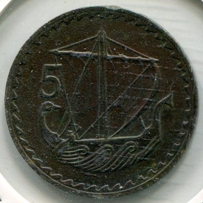 Монета Кипр 5 милс 1963 год.