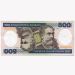 Банкнота Бразилия 500 крузейро 1990 год.