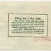 Банкнота город Мекленбург-Шверин 50 пфеннигов 1922 год.
