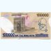 Банкнота Узбекистан 100000 сум 2019 год.