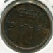 Монета Норвегия 1 эре 1954 год.