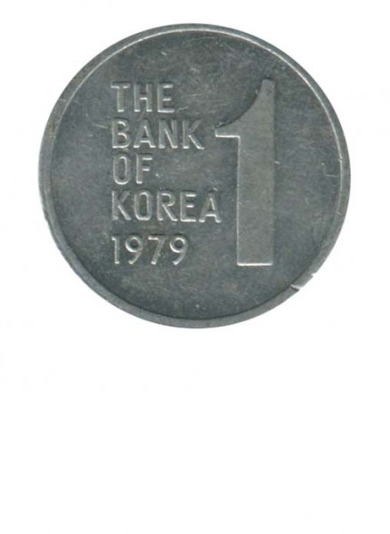 Корея(Северная) 1 вона 1979 г.