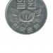 Корея(Северная) 1 вона 1979 г.