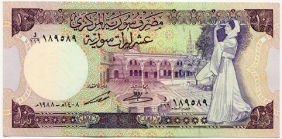 Банкнота Сирия 10 фунтов 1988 год.