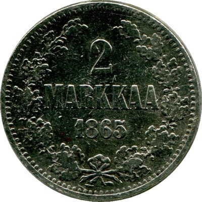 Монета Русская Финляндия 2 марки 1865 год.