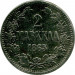 Монета Русская Финляндия 2 марки 1865 год.