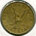 Монета Чили 10 песо 1984 год.
