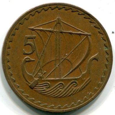 Монета Кипр 5 милс 1963 год.