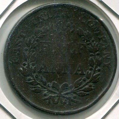 Монета Восточно-Индийская Компания 1/2 анны 1835 год.