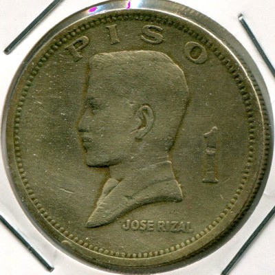 Монета Филиппины 1 писо 1972 год.