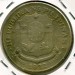 Монета Филиппины 1 писо 1972 год.