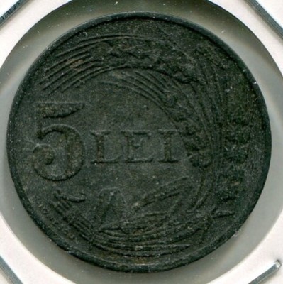 Монета Румыния 5 лей 1943 год.