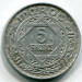 Монета Марокко 5 франков 1951 год.