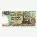 Банкнота Аргентины 50 песо 1983 год.