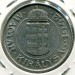 Монета Венгрия 2 пенго 1942 год.