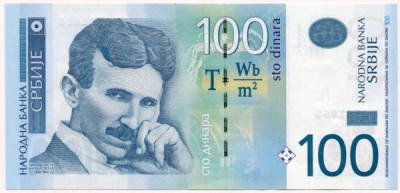 Банкнота Сербия 100 динаров 2013 год.