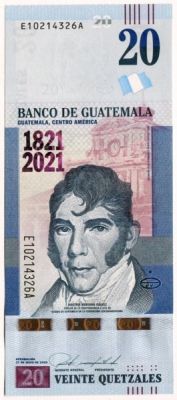 Банкнота Гватемала 20 кетцаль 2021 год. 200 лет независимости Гватемалы.