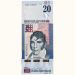 Банкнота Гватемала 20 кетцаль 2021 год. 200 лет независимости Гватемалы.