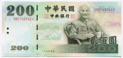 Банкнота Тайвань 200 долларов 2001 год.
