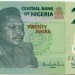 Банкнота Нигерия 20 наира 2013 год.