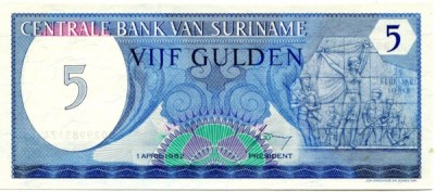 Банкнота Суринам 5 гульденов 1982 год.