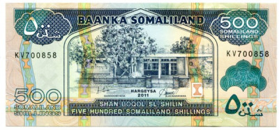 Банкнота Сомалиленд 500 шиллингов 2011 год.