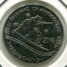 Монета Приднестровье 1 рубль 2017 год. Олимпиада в Пхенчхане