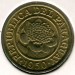 Монета Парагвай 1 сентимо 1950 год.