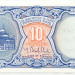 Банкнота Египет 10 пиастров 1998 год.