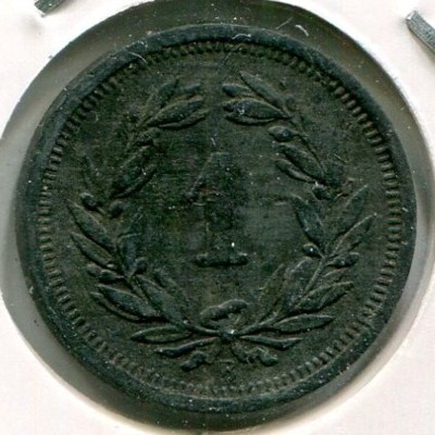 Монета Швейцария 1 раппен 1946 год. B