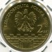 Монета Польша 2 злотых 2006 год. Хелм