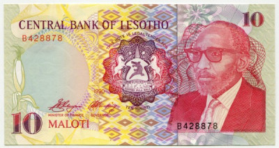 Банкнота Лесото 10 малоти 1990 год.