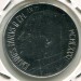 Монета Ватикан 100 лир 1981 год.