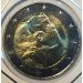 Монета Мальта 2 евро 2014 года 50 лет независимости 