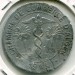 Монета Алжир 10 сантимов 1918 год.
