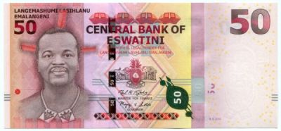 Банкнота Эсватини 50 эмалангени 2018 год.