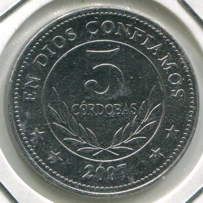 Монета Никарагуа 5 кордоб 2007 год.
