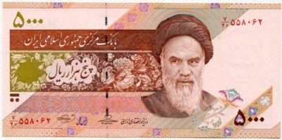 Банкнота Иран 5000 риалов 2013 год.