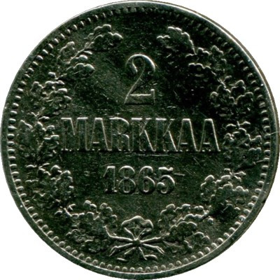 Монета Русская Финляндия 2 марки 1865 год.