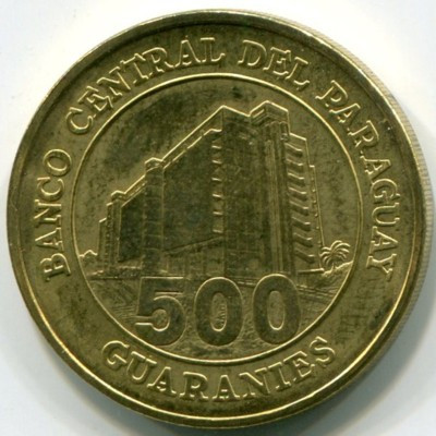 Монета Парагвай 500 гуарани 2002 год.