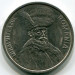 Монета Румыния 100 лей 1991 год.