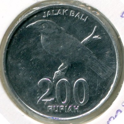 Монета Индонезия 200 рупий 2003 год.